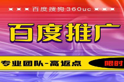 信息流代理案例分享：助力企业增长之道